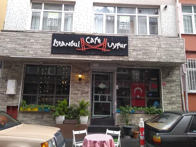 Istanbul Uygur Cafe'nin yemek ve ambiyans fotoğrafları 2