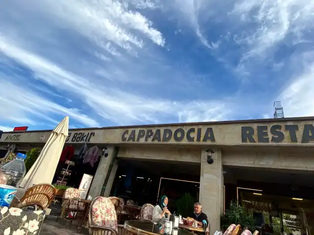 Cappadocia Restaurant'nin yemek ve ambiyans fotoğrafları 5