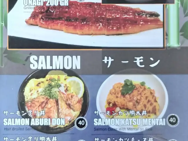 Gambar Makanan Atami Japanese Modern Food 2