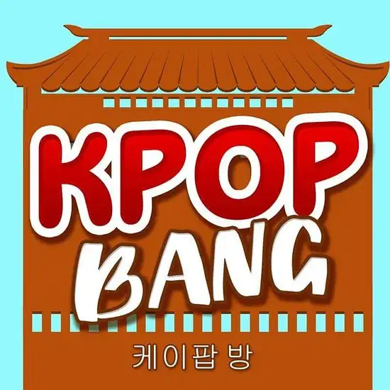 kpop Bang Food Photo 3