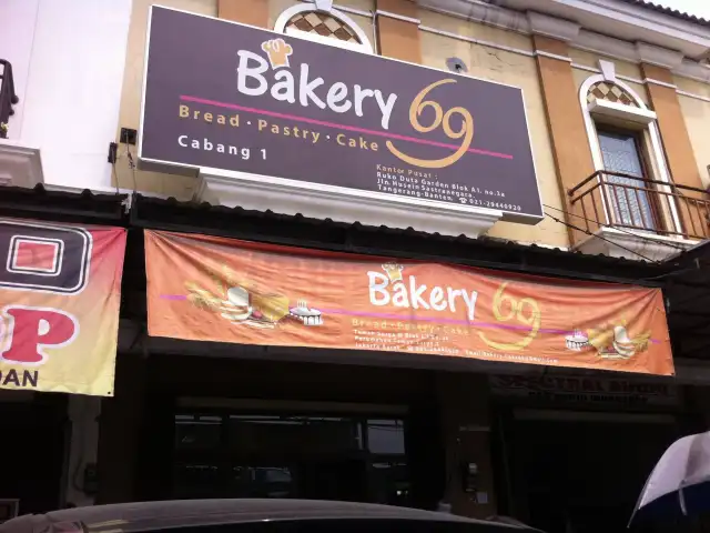 Gambar Makanan Bakery 69 3