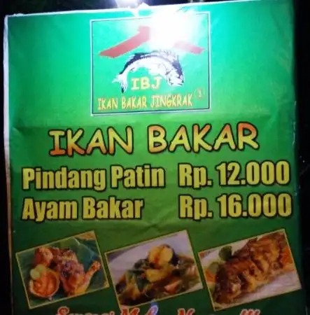 Gambar Makanan Ikan Bakar Jingkrak, Bengkulu 2