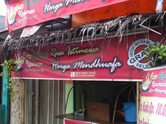 Gambar Makanan Soto Kudus Kauman 4