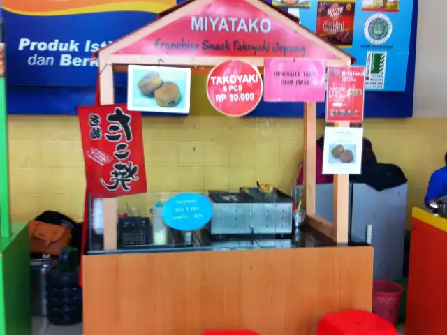 Gambar Makanan Miyatako 2