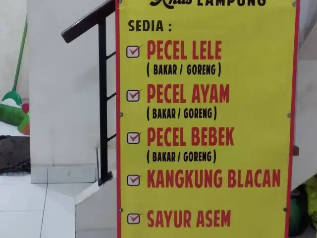 Gambar Makanan Pecel Lele Sambel Rampai Khas Lampung 1