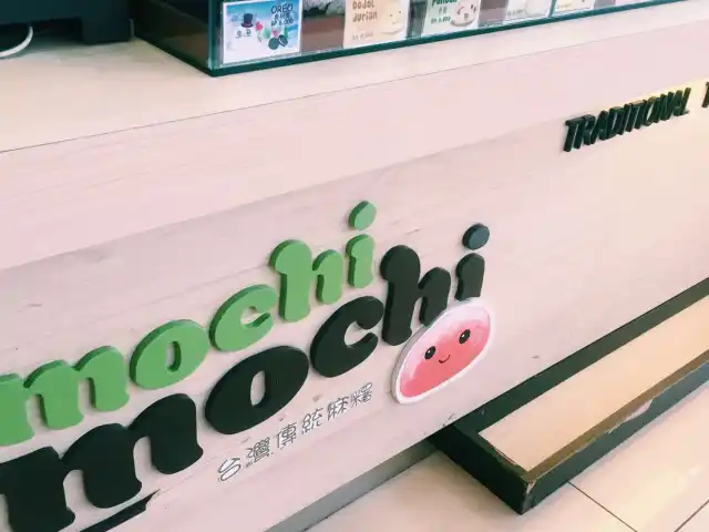 Gambar Makanan Mochi Mochio 17