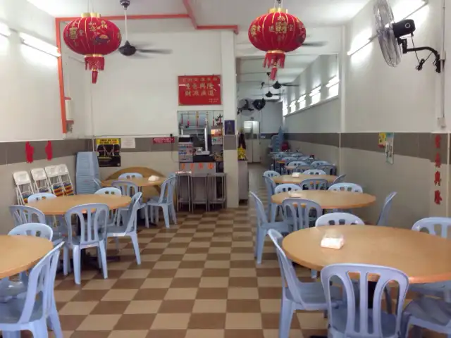 Restoran Cai Ji Food Photo 2