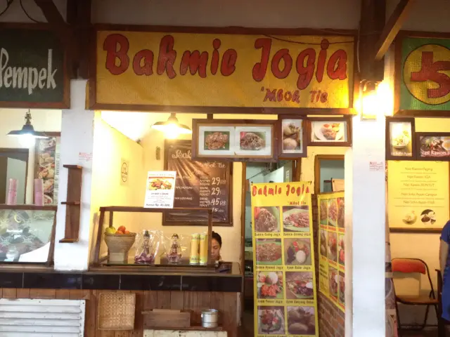 Gambar Makanan Bakmi Jogja 2