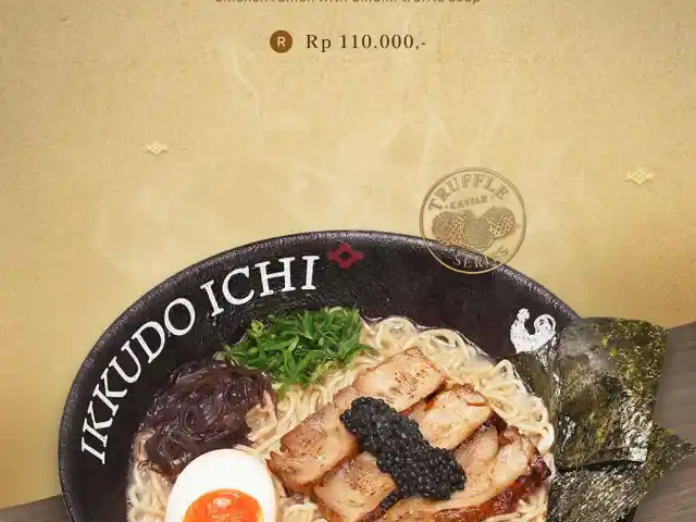 Gambar Makanan Ikkudo Ichi 1