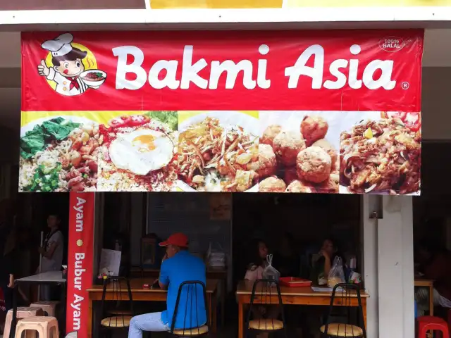 Gambar Makanan Bakmi Asia 2