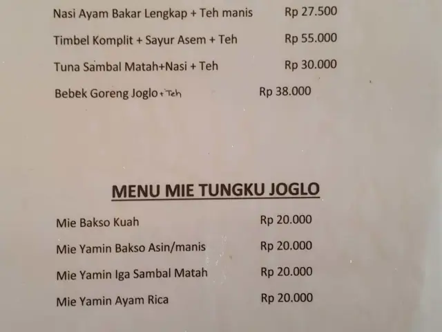 Gambar Makanan Tungku Joglo 5