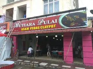 Restoran Mutiara Pulai Asam Pedas Claypot Food Photo 2