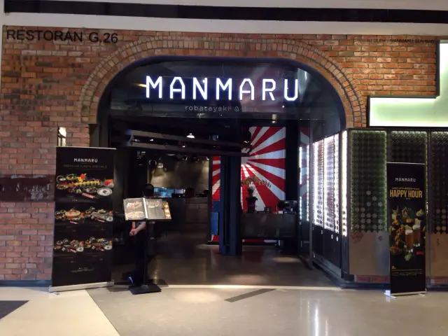 Manmaru Robatayaki & Bar Food Photo 4