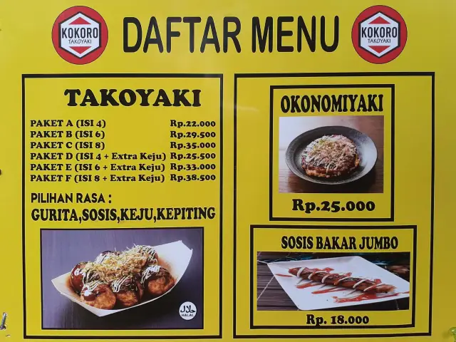 Gambar Makanan Kokoro Takoyaki 1