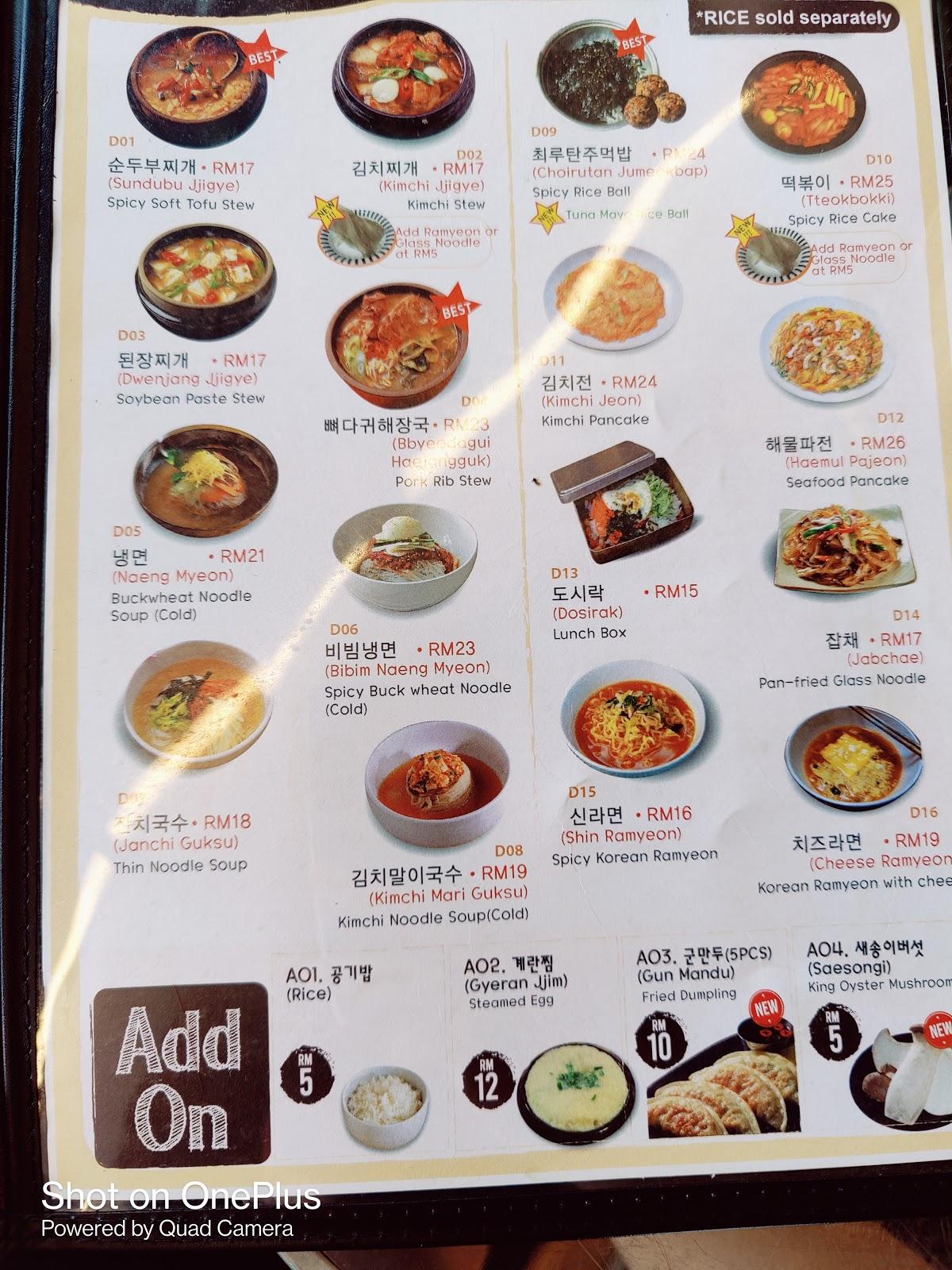 Sae Ma Eul BBQ Johor Bahru, Korea, Johor Bahru YummyAdvisor