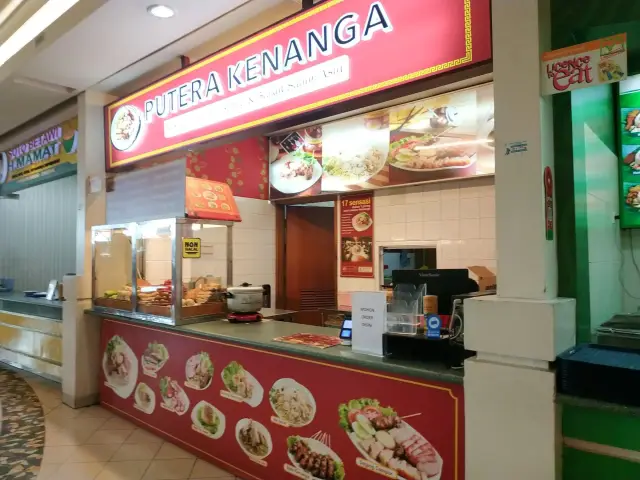 Gambar Makanan Putera Kenanga 3