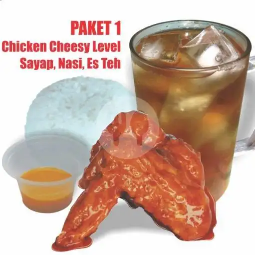Gambar Makanan Rocket Chicken, Suryaden 20