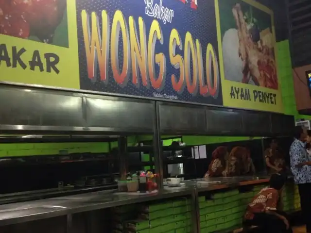 Gambar Makanan Ayam Bakar Wong Solo 16