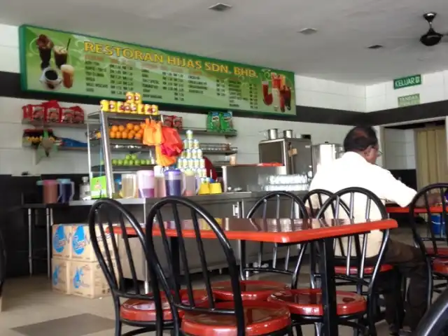 Restoran Hijas(nearby Perodua) Food Photo 8