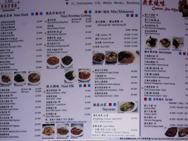 Gambar Makanan Cafe Hongkonger 10