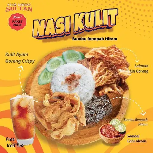 Gambar Makanan Ayam dan Nasi Goreng Sultan, Tebet 7