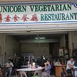 Unicorn Vegetarian Restaurant Food Photo 5