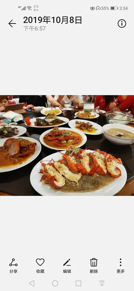 Gambar Makanan Gurita Seafood 11