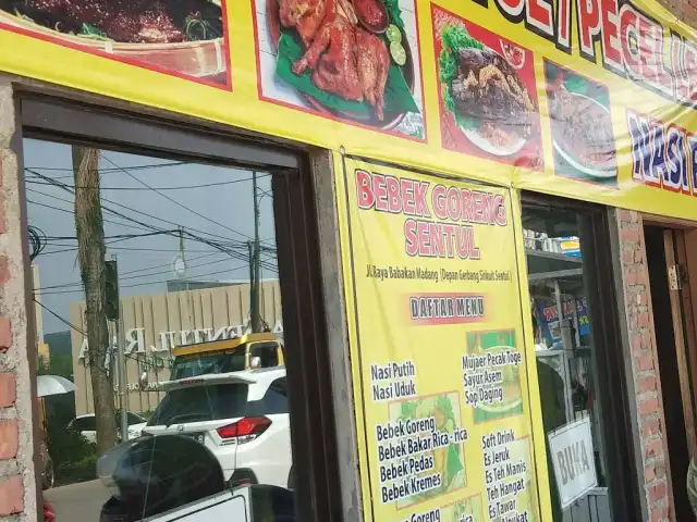 Bebek Goreng Sentul