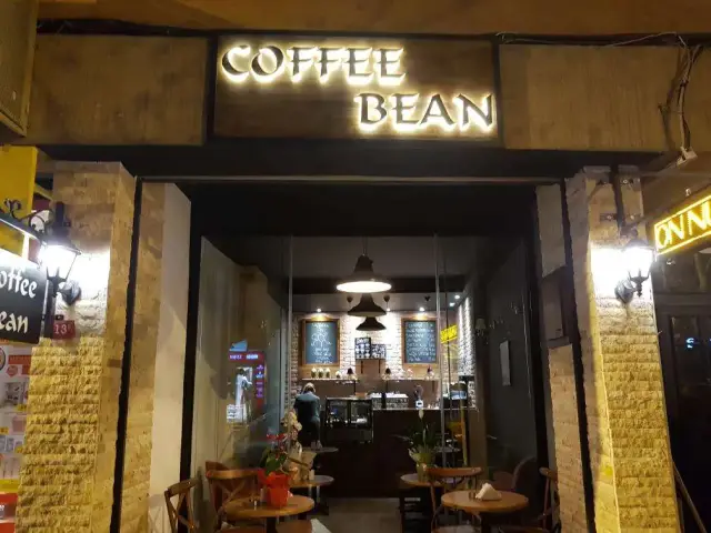 Coffee Bean'nin yemek ve ambiyans fotoğrafları 13