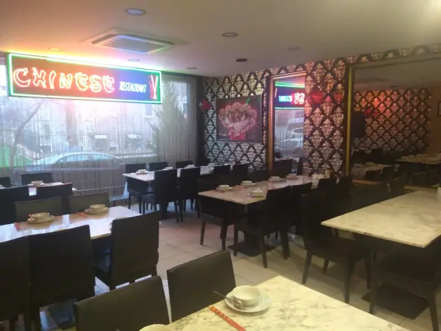 East & Food Chinese Restaurant'nin yemek ve ambiyans fotoğrafları 6