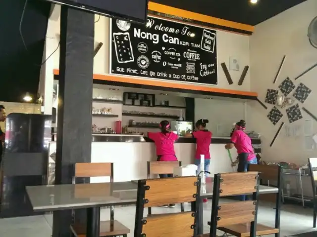 Gambar Makanan Nong Chan Kopitiam 7