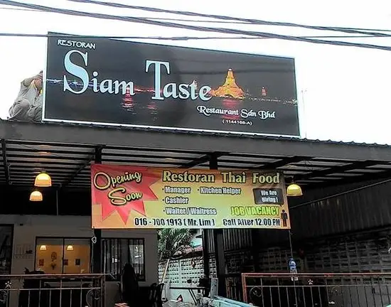 Siam Taste Restaurant Food Photo 5