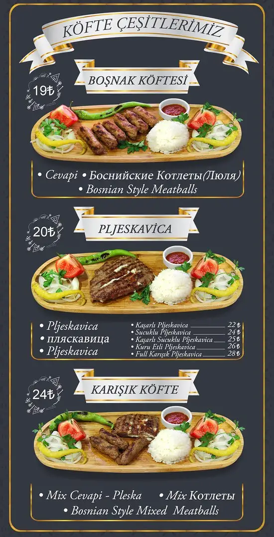 Balata Et Boşnak Köftecisi'nin yemek ve ambiyans fotoğrafları 20