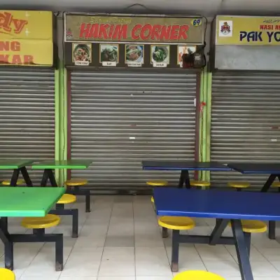 Hakim Corner - Medan Selera Dataran Sri Angkasa