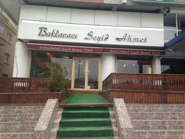 Baklavacı Seyid Ahmet