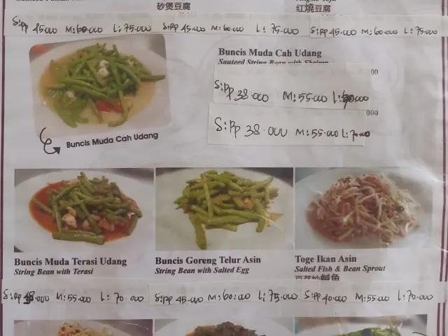 Gambar Makanan Asun Chinese Food 9