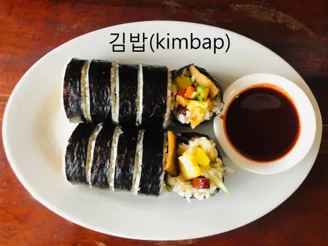 Korean SON'S CAFE RESTO - Dampas Binayran Road
