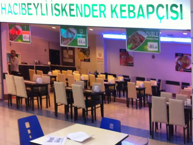 Hacıbeyli İskender Kebapçısı'nin yemek ve ambiyans fotoğrafları 2