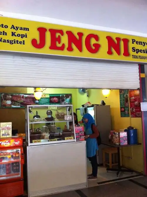 Jeng Ni