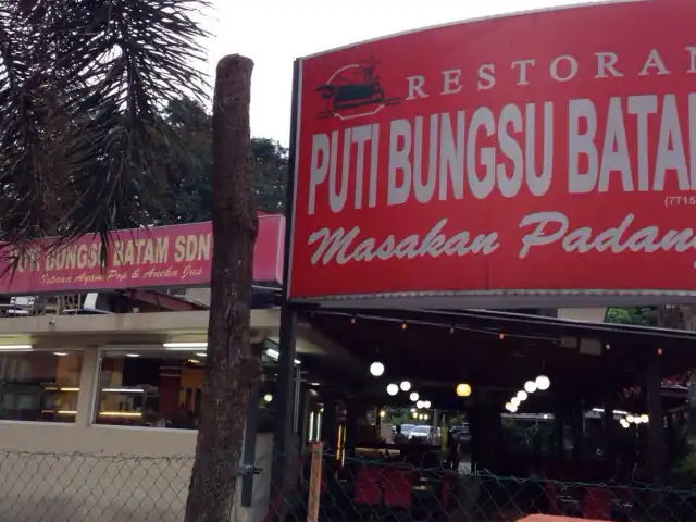 Puti Bungsu Batam Food Photo 18