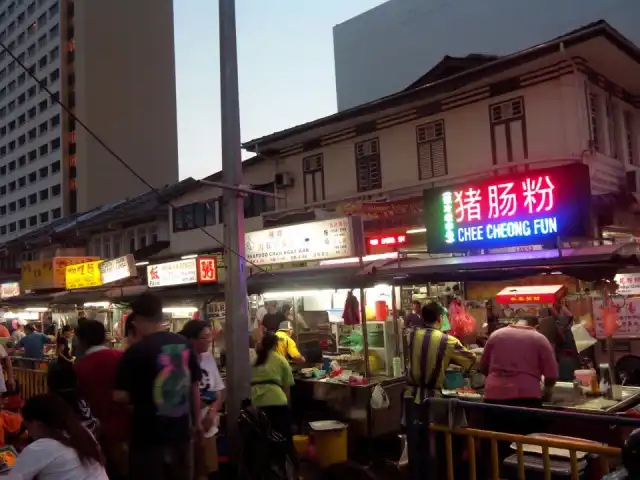 New Lane Hawker Stalls Food Photo 7