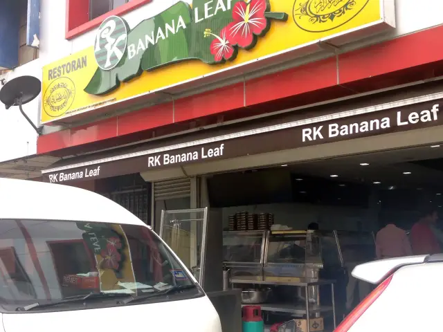 RK Banana Leaf Food Photo 2