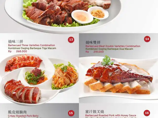 Gambar Makanan Imperial Chef 10