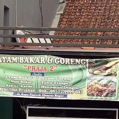 Ayam Bakar Praja 2