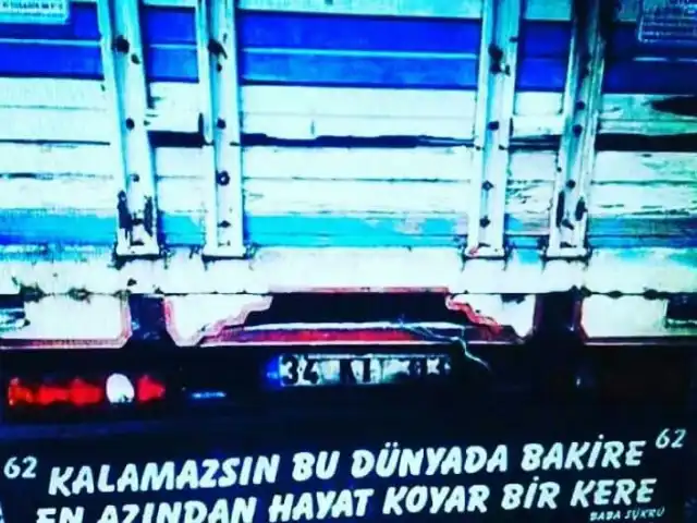 Yörük Ramazan Kıraathanesi'nin yemek ve ambiyans fotoğrafları 5