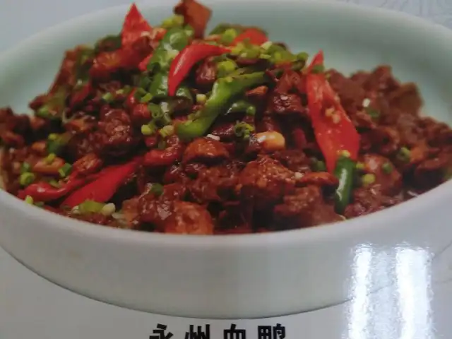 Gambar Makanan Makan hung fu low 4