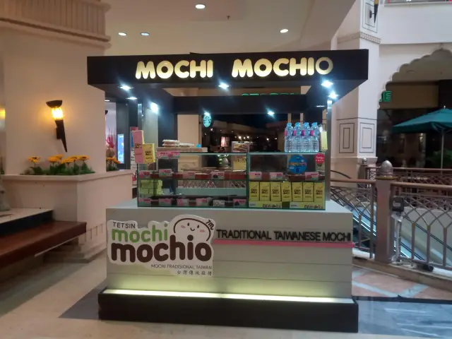 Gambar Makanan Mochi Mochio 9