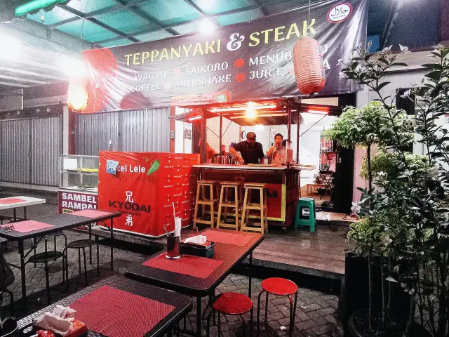 Gambar Makanan Kyodai Teppanyaki & Steak 5