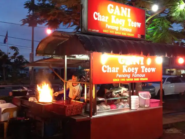 Gani Char Koey Teow (Penang Famous) Food Photo 2