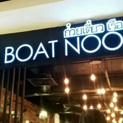 Mia Boat Noodle